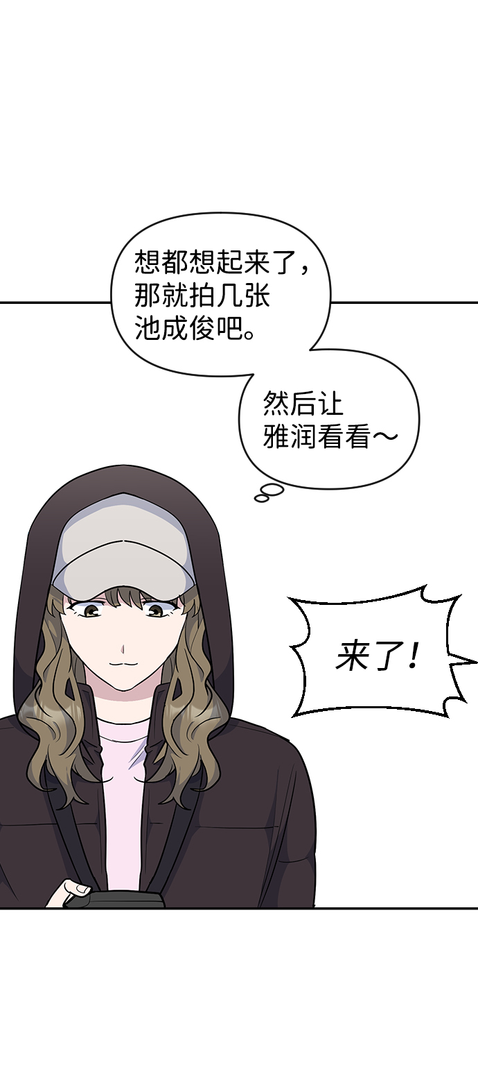 第24话25