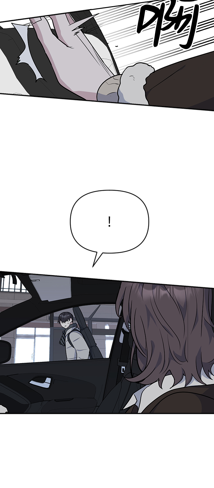 第7话5
