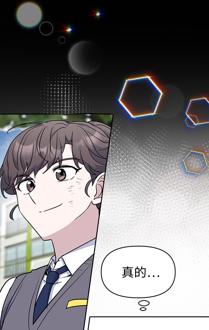 第41话81