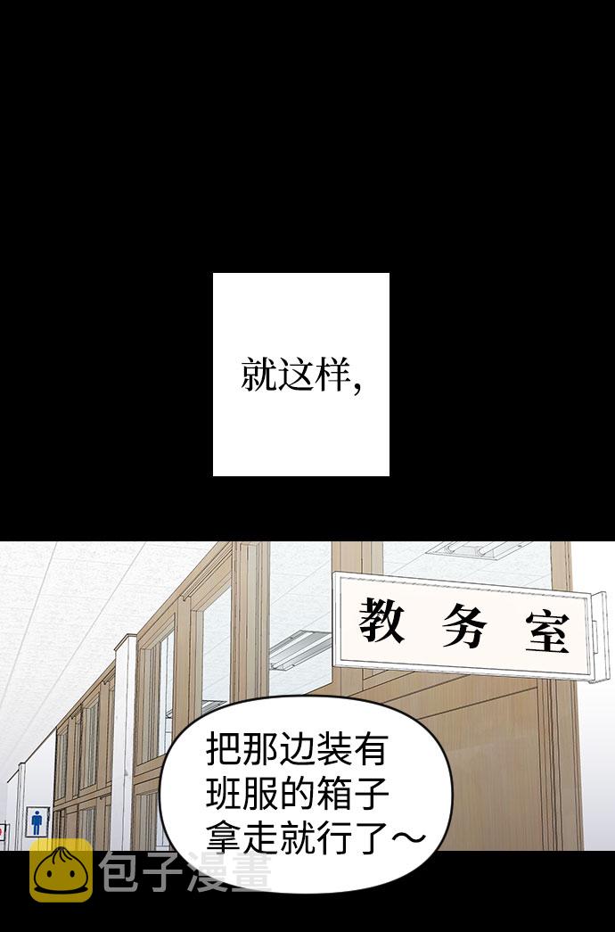 第43话41