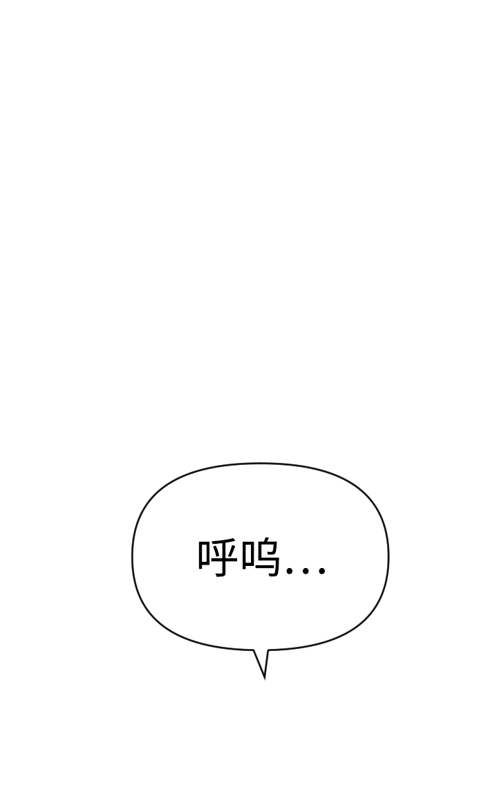 第3话28