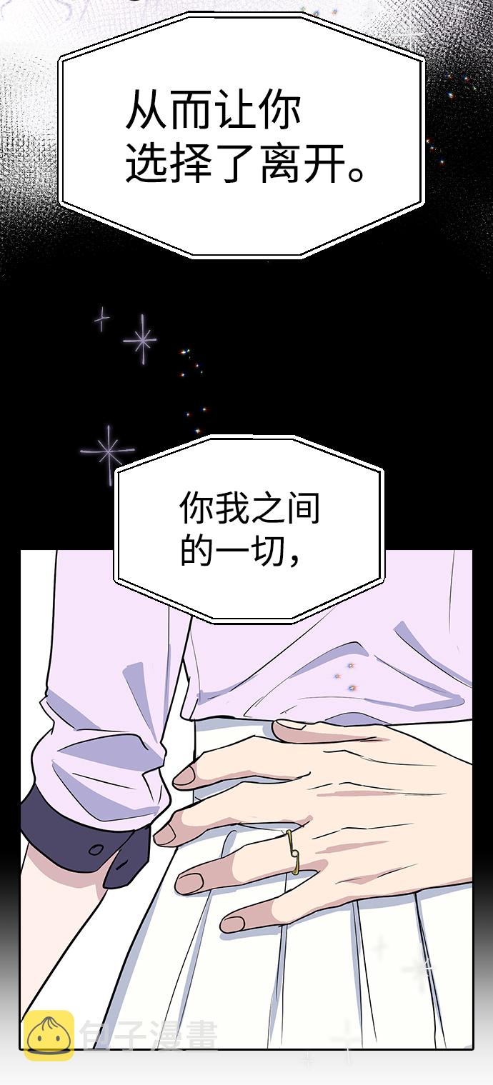 第1话63