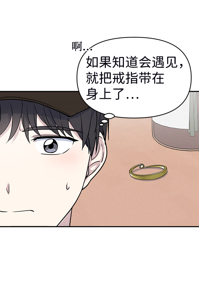 第2话92