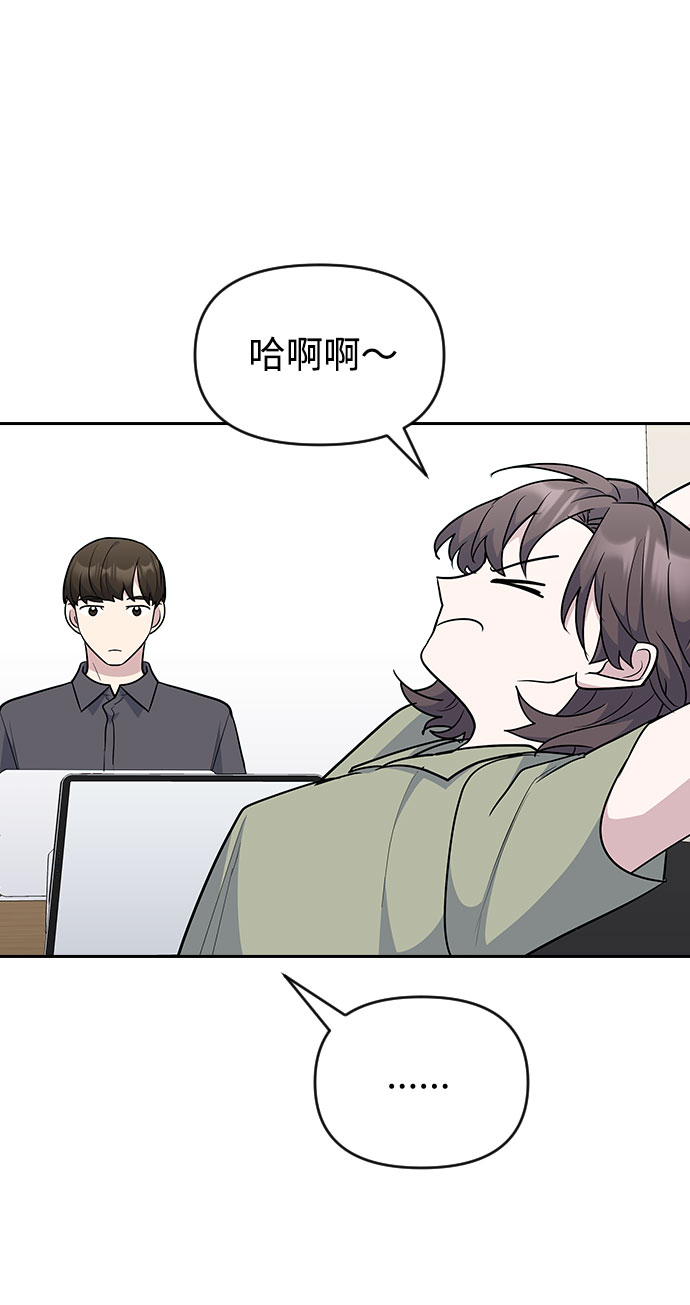 第50话19