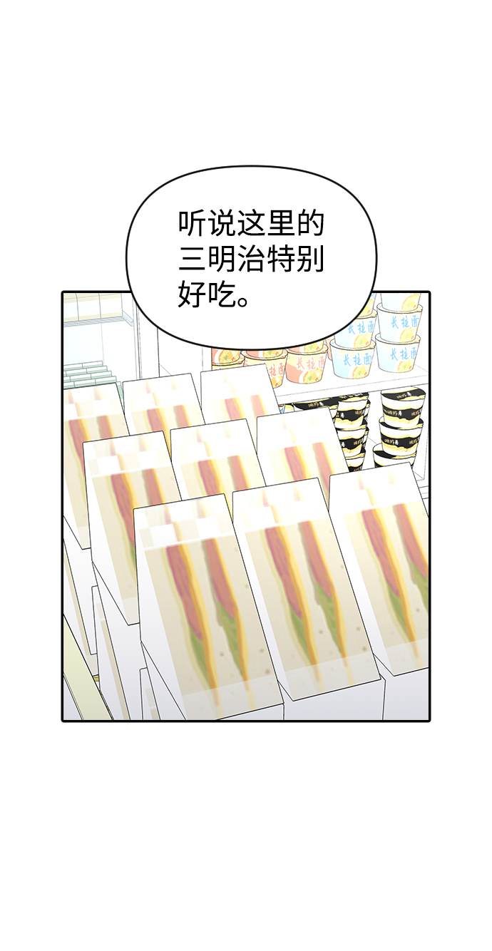 第26话1
