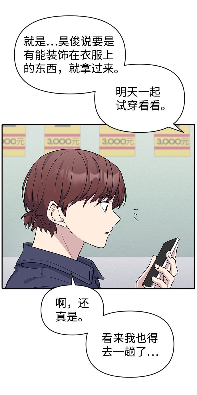 第15话47