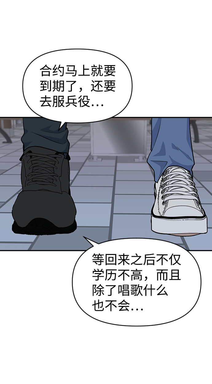 第10话36