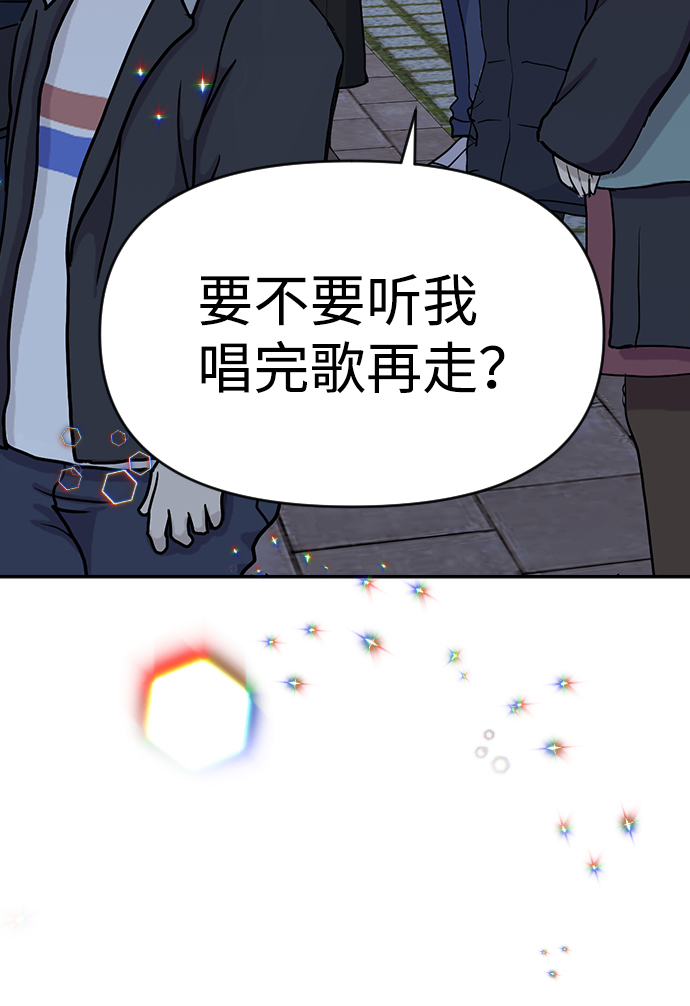 第4话92