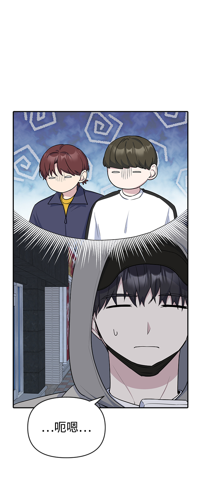 第16话13