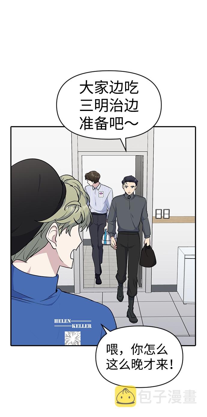 第27话28