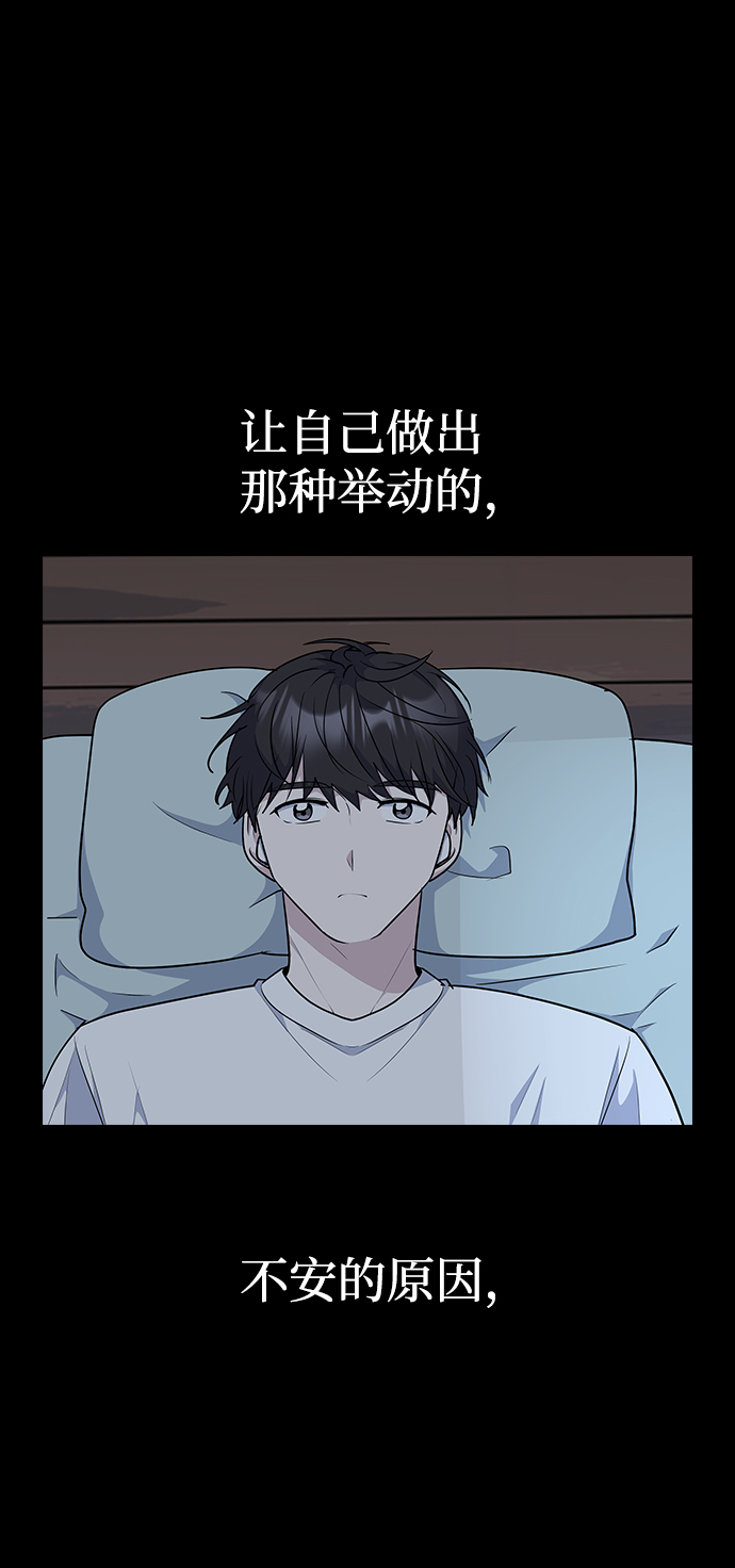 第29话25