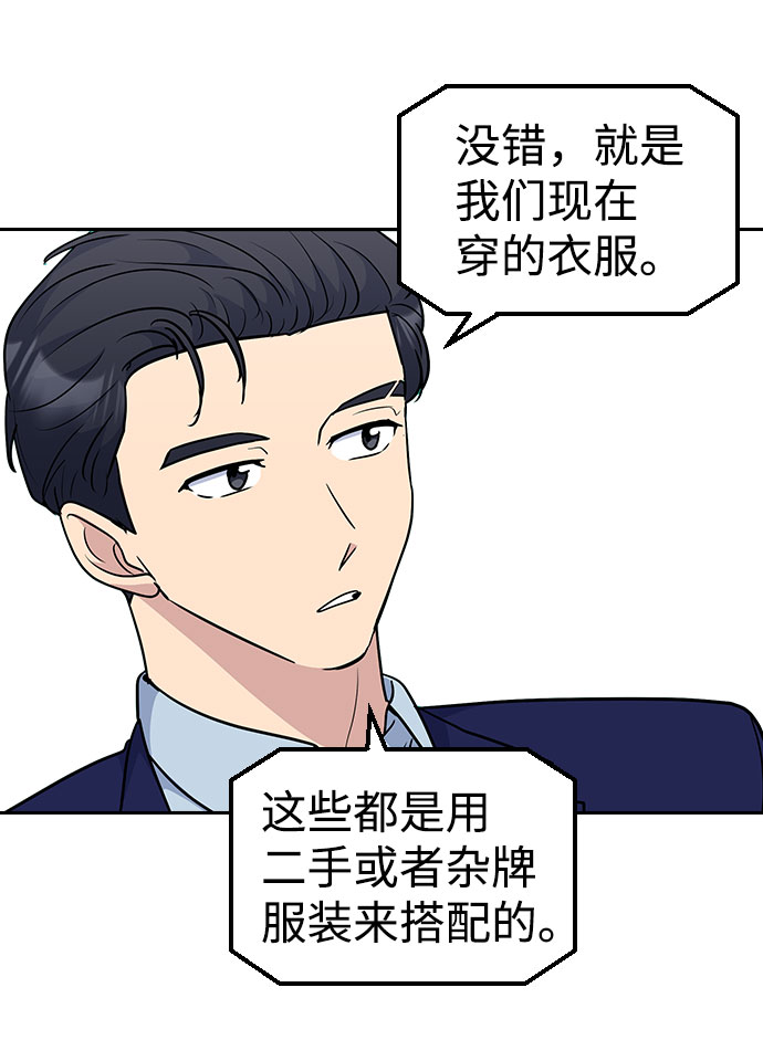 第35话26