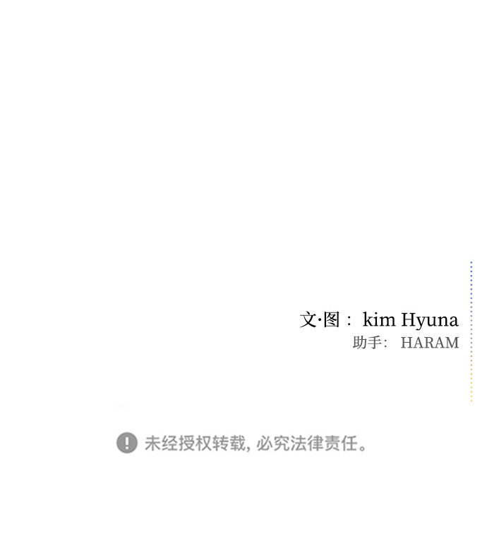 第34话81