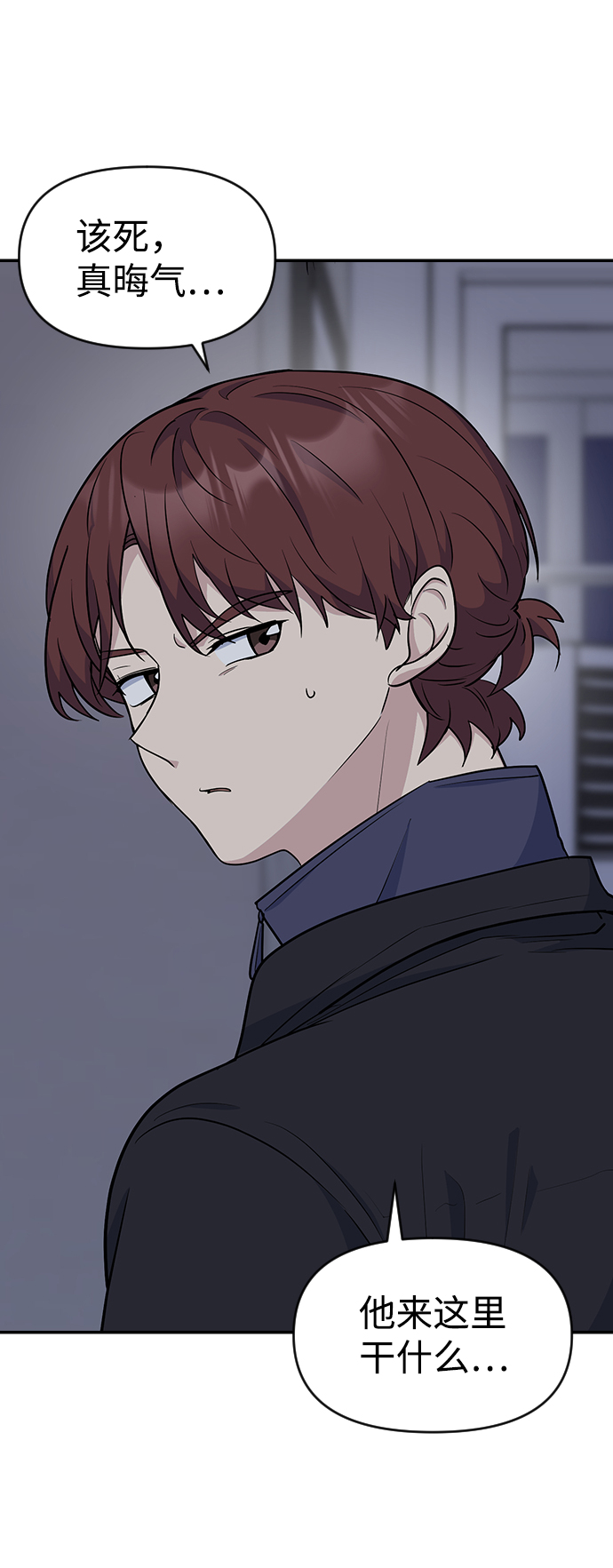 第16话46