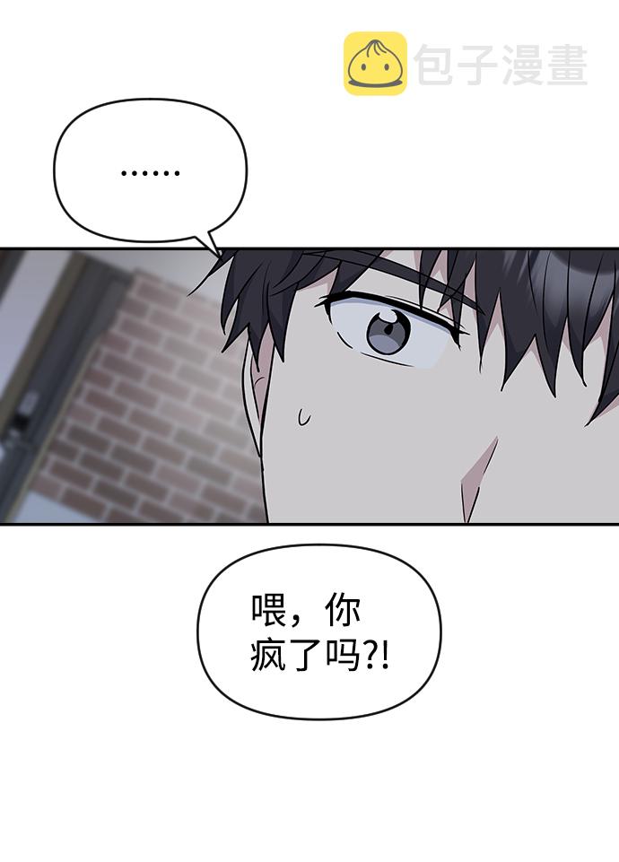第22话28