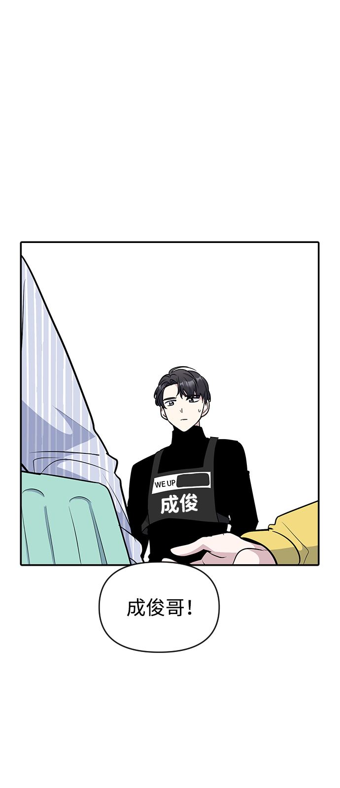 第24话69
