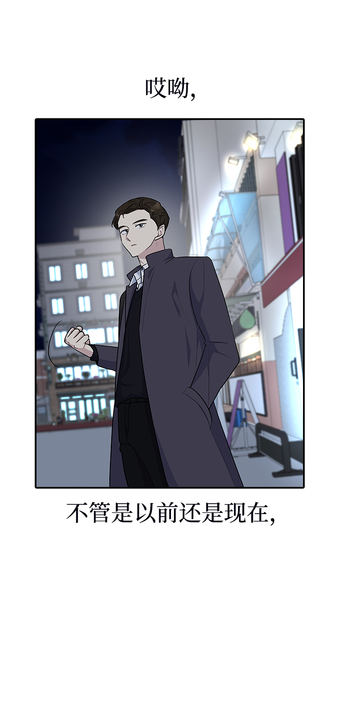 第19话5