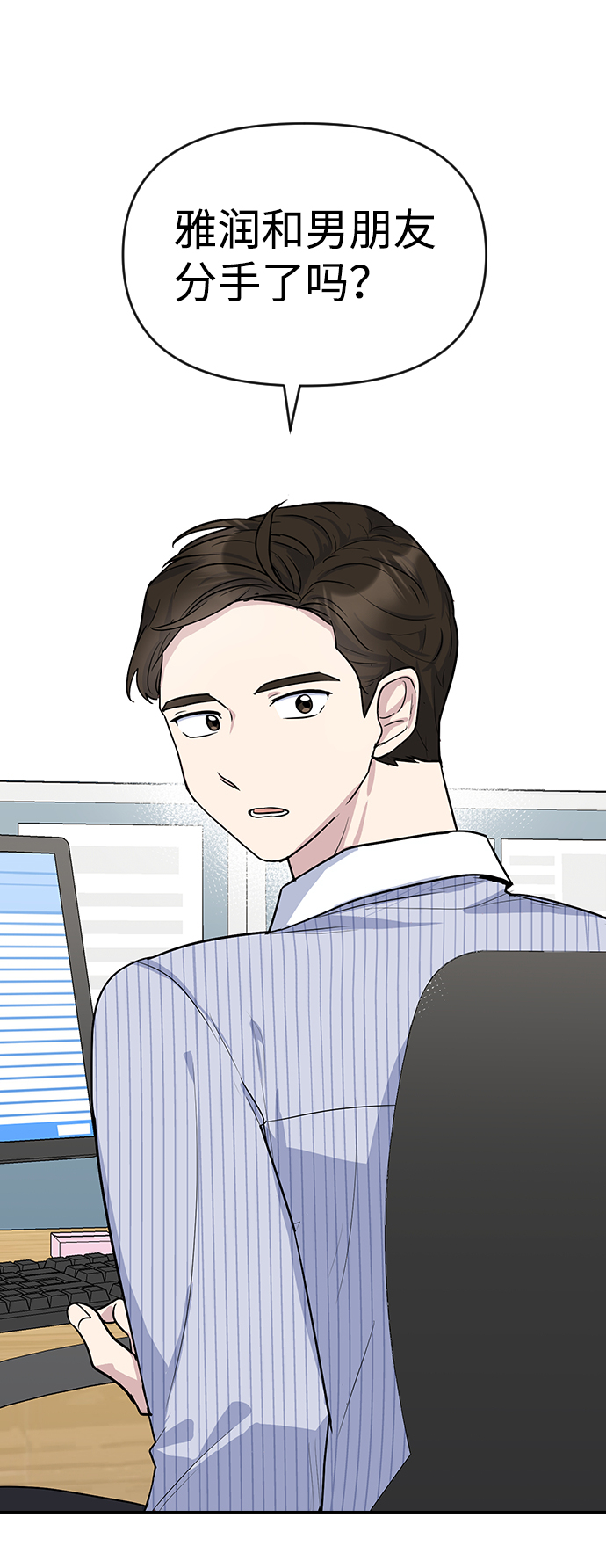 第4话35