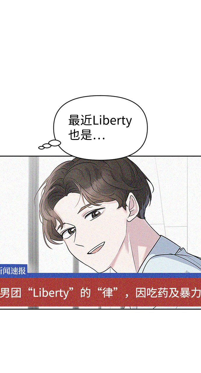 第36话4