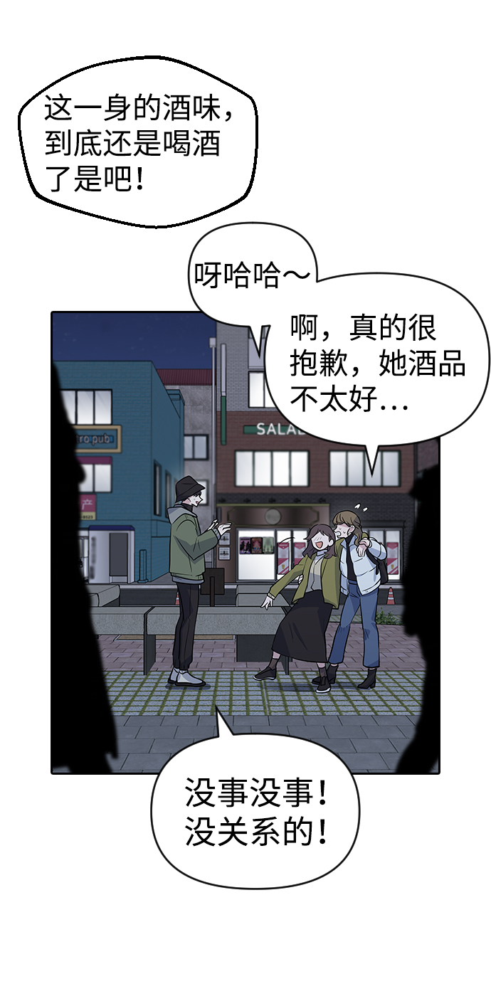 第1话114