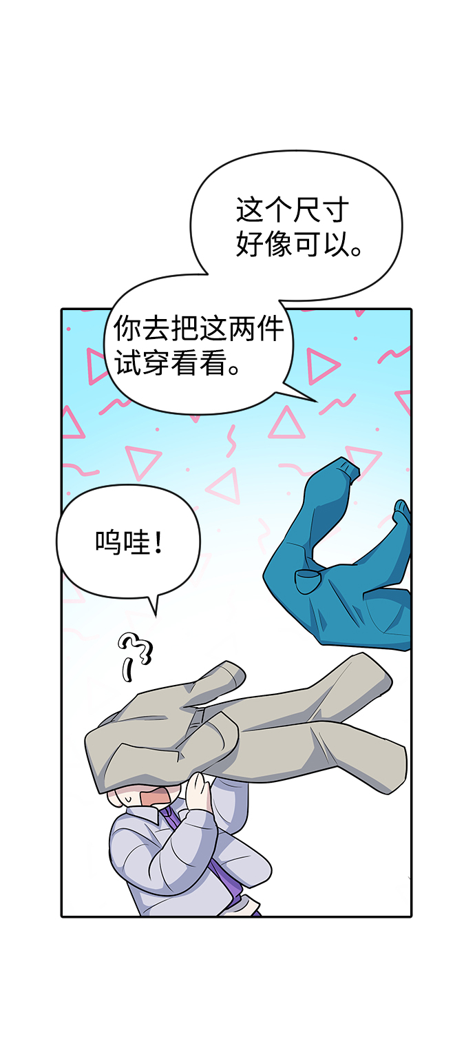 第14话15