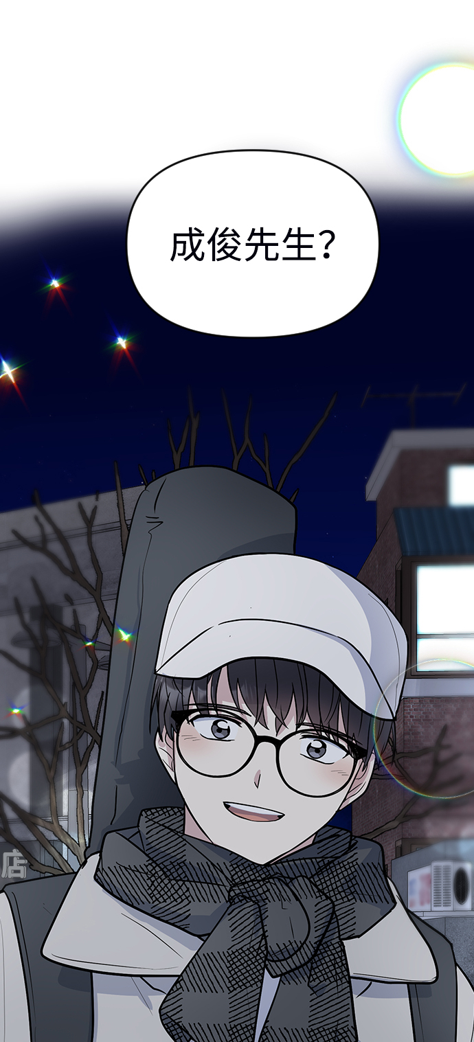 第4话79