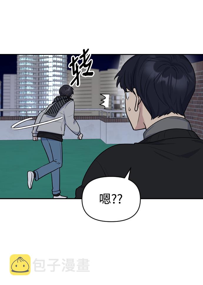 第7话61