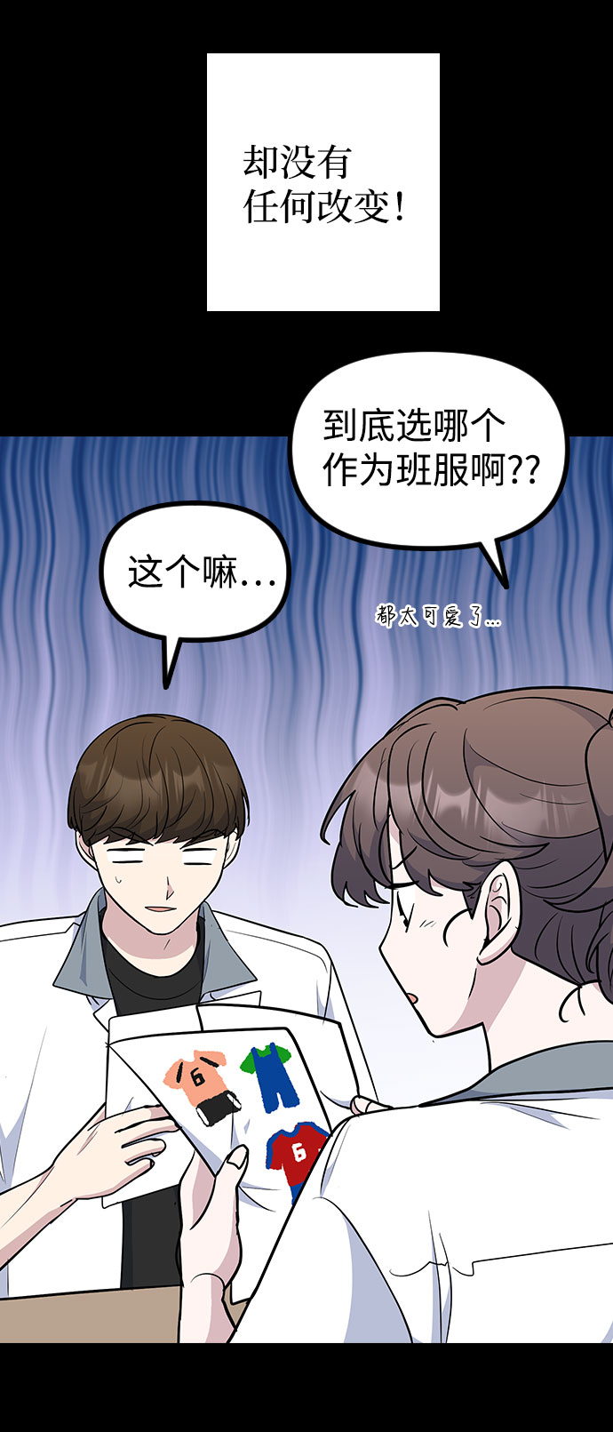 第42话62