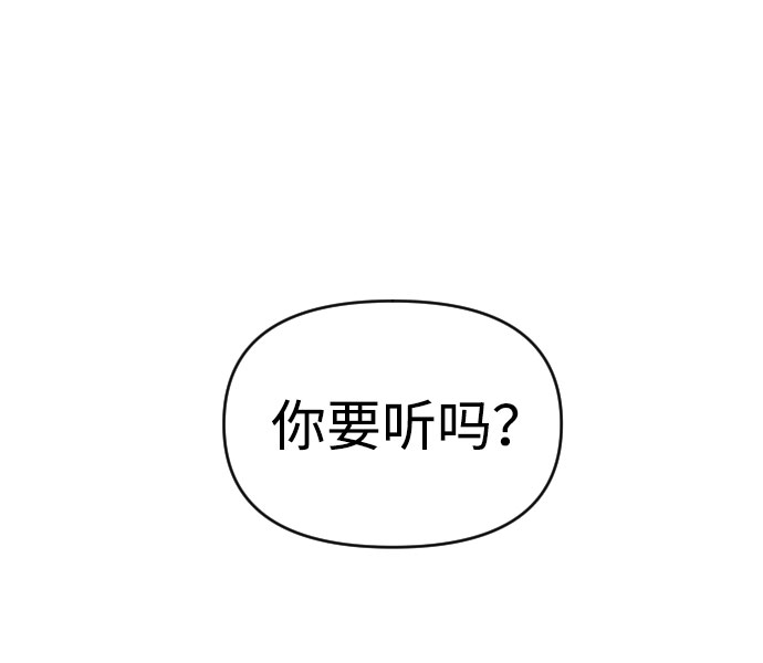 第39话76