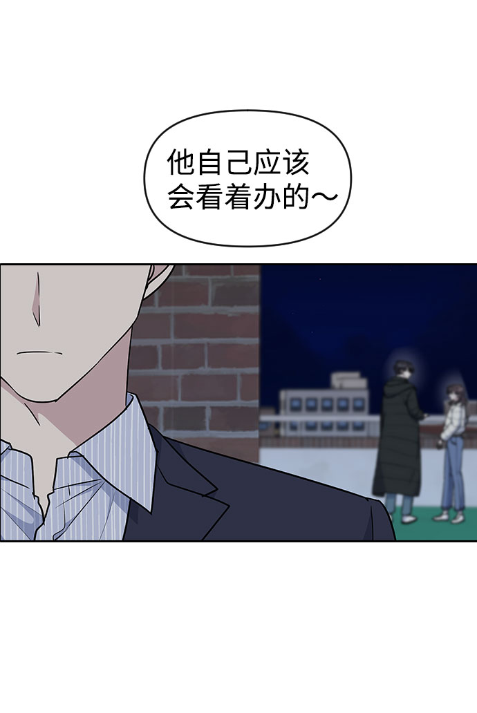 第33话19