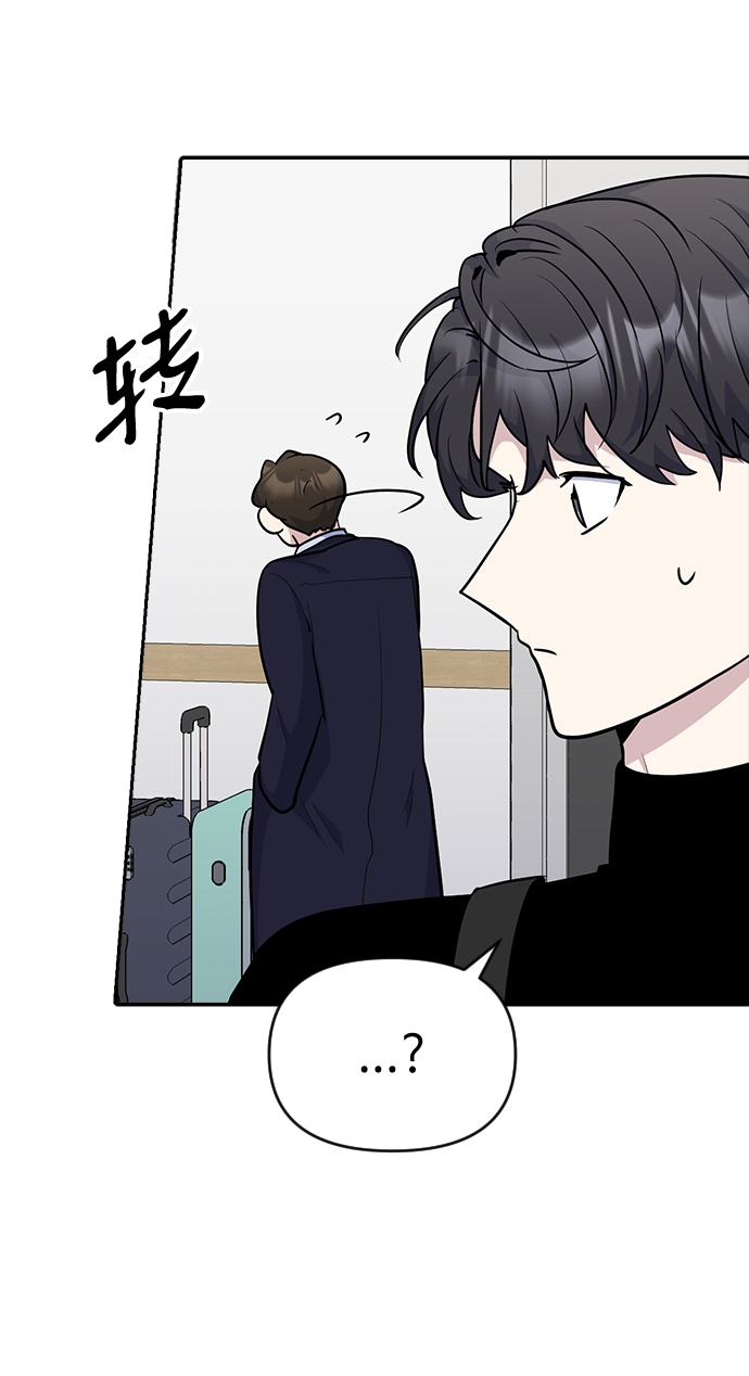 第24话47