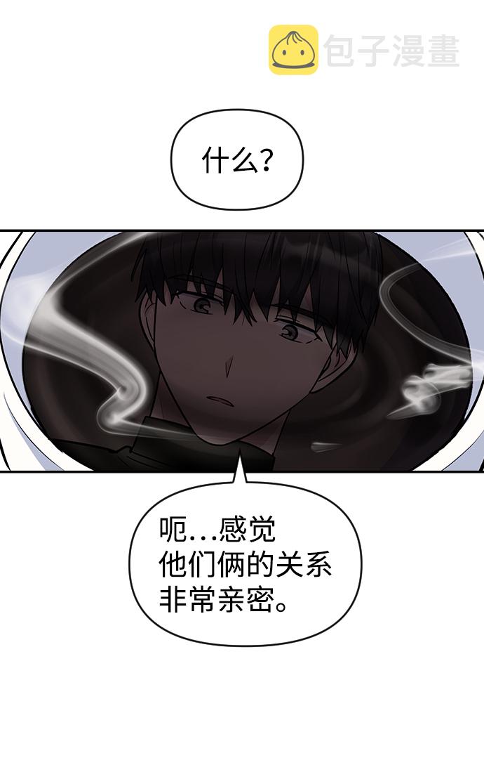 第23话33