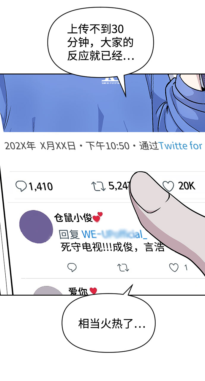 第46话46