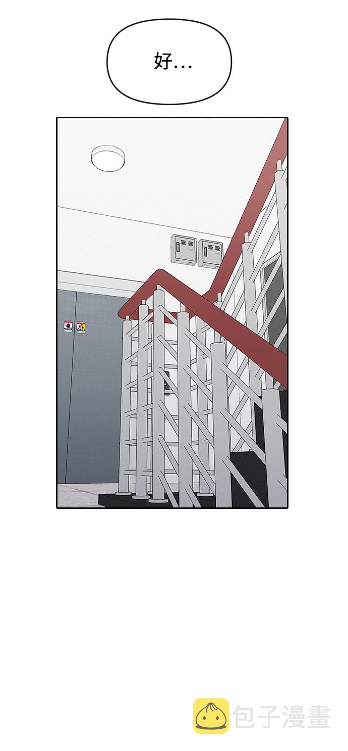 第47话37