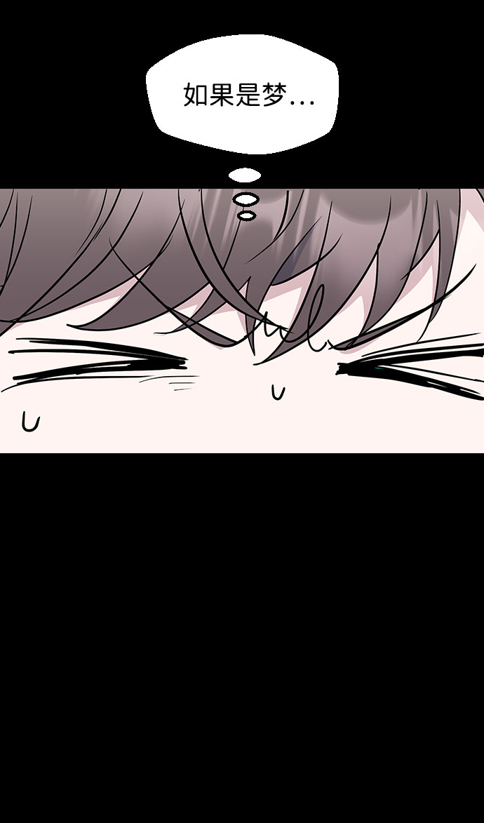 第53话46