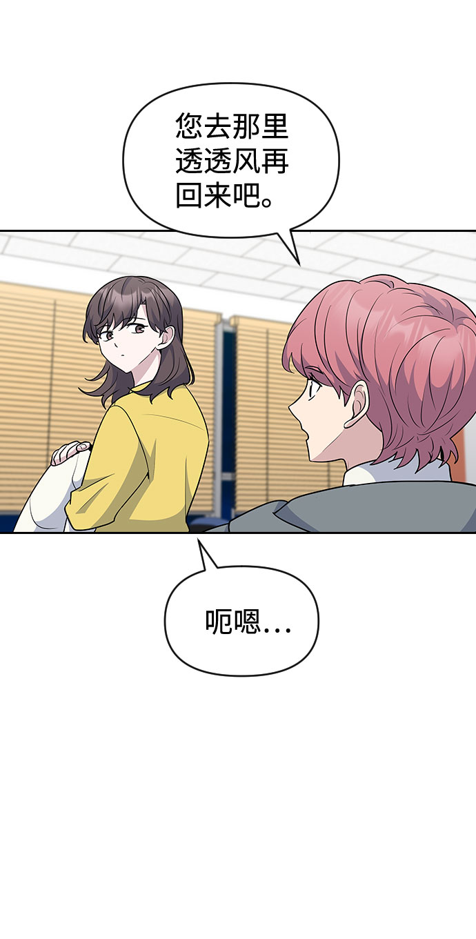 第32话34