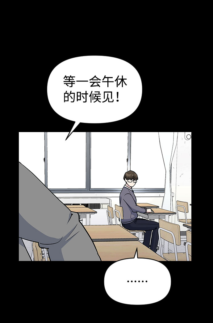 第41话32