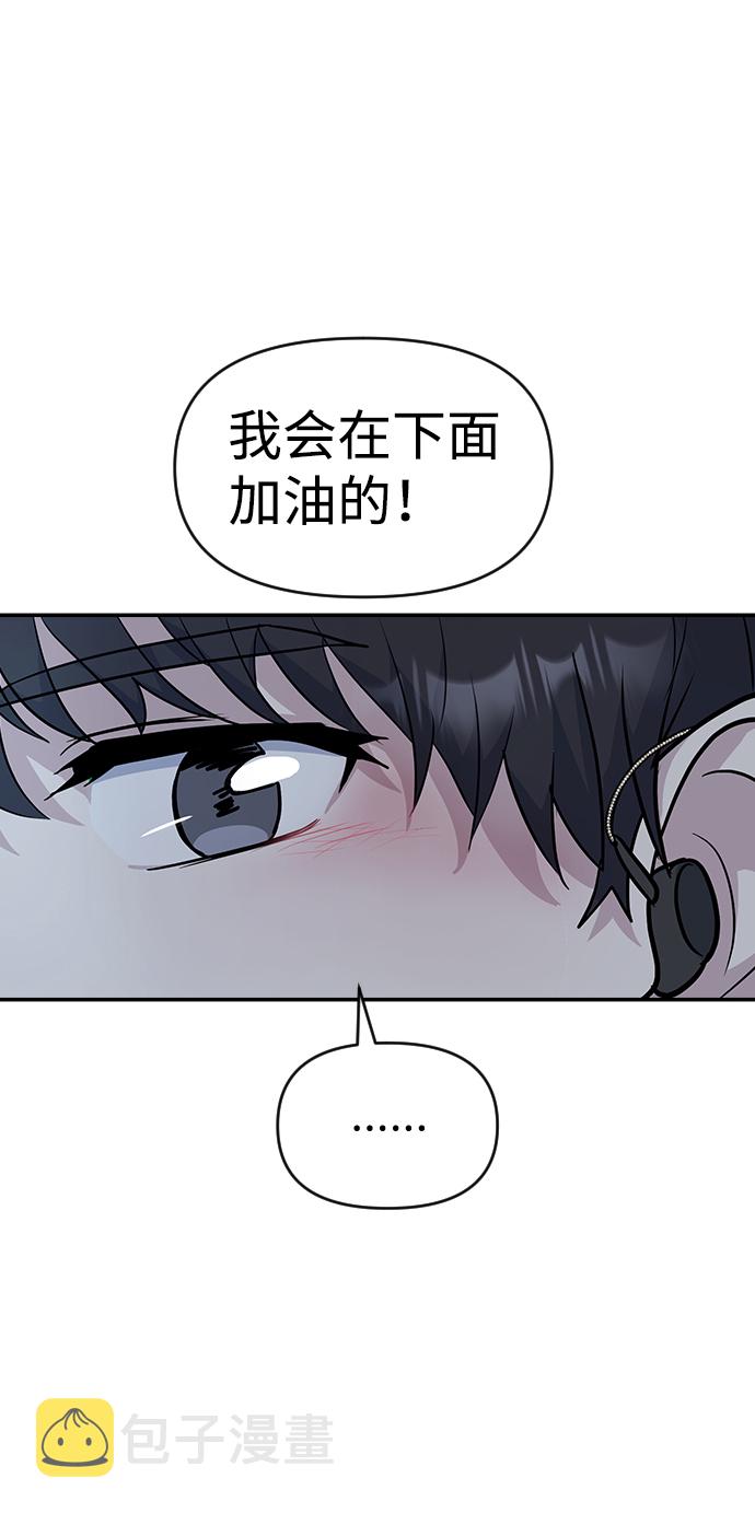 第31话64