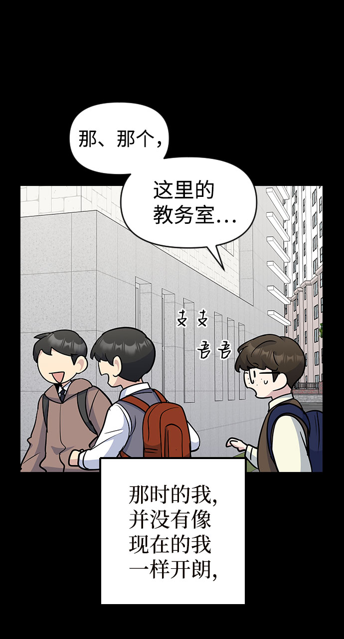 第40话14