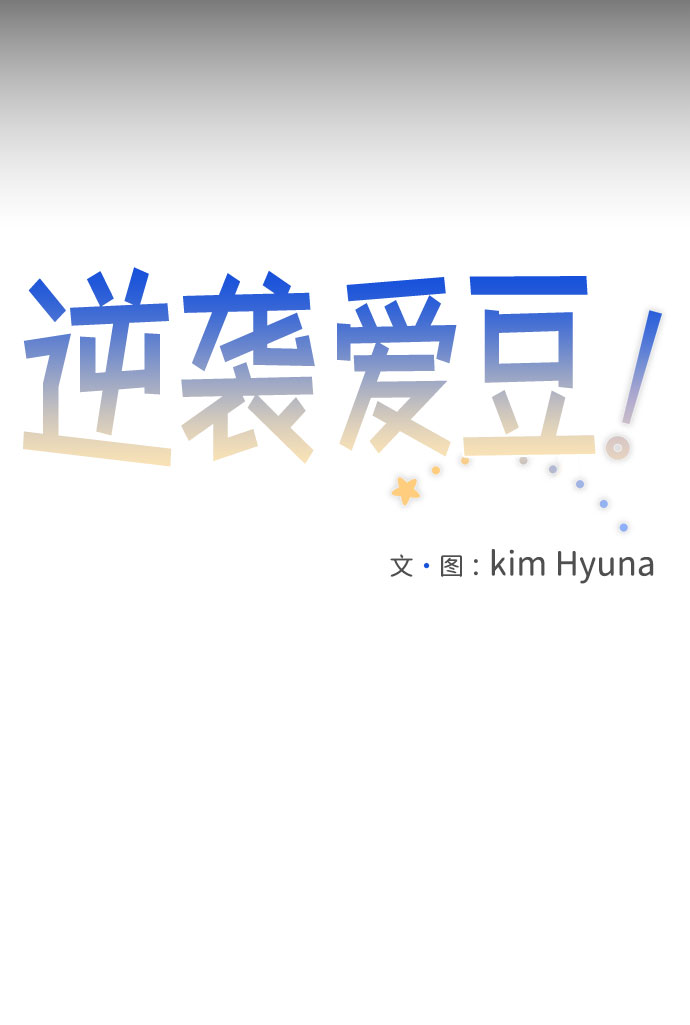 第39话9