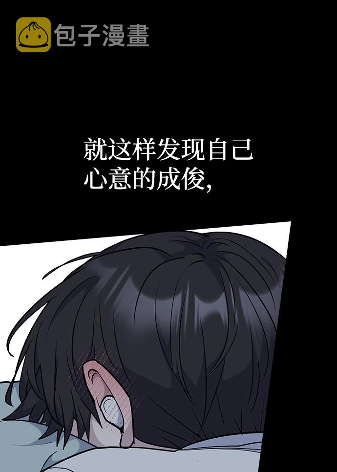 第29话37