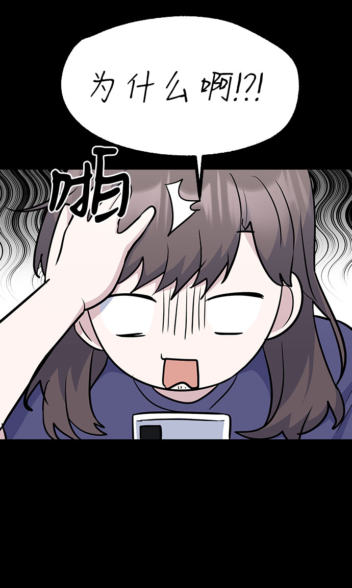 第38话10