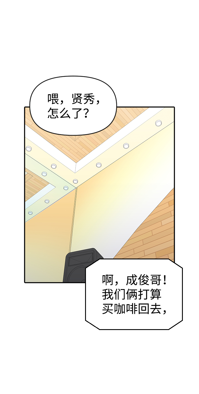 第14话66