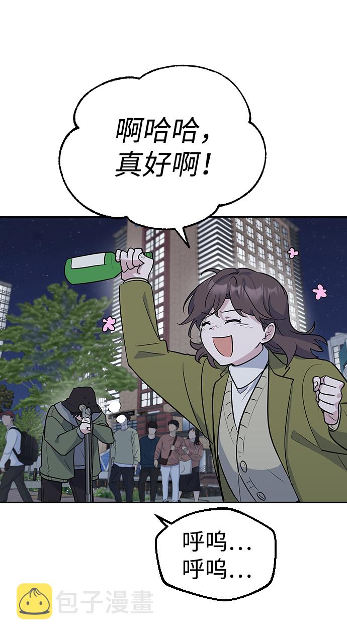 第1话83
