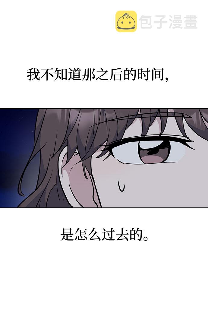 第33话65