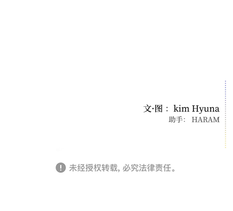 第50话80