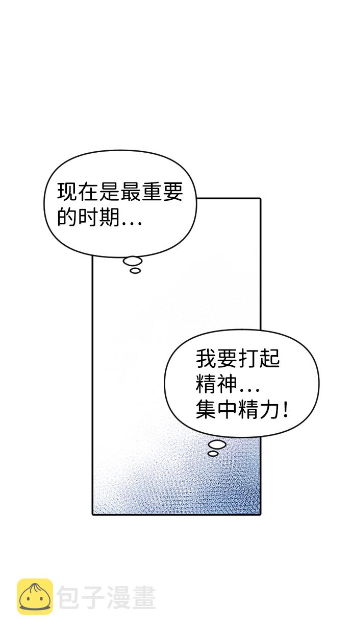 第25话13