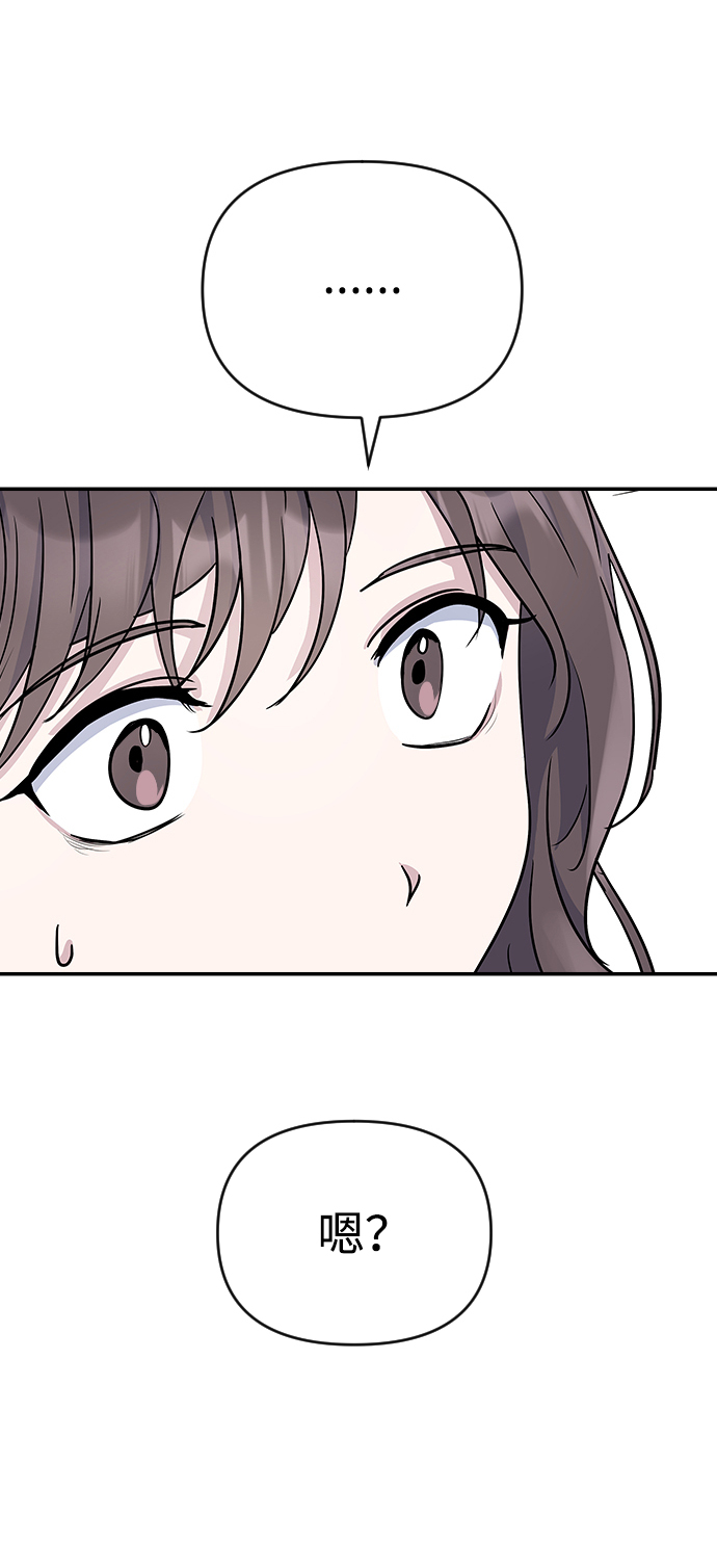 第2话103