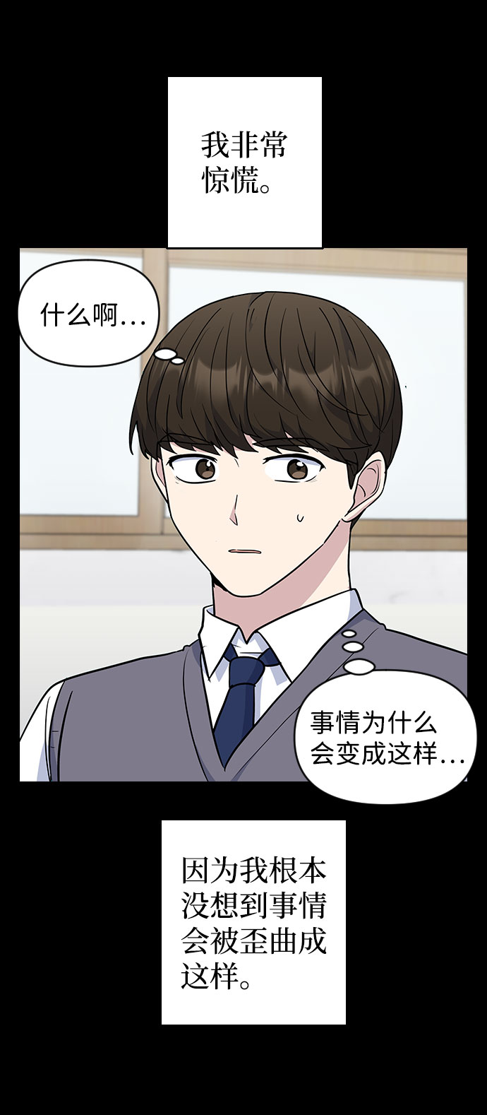 第44话22