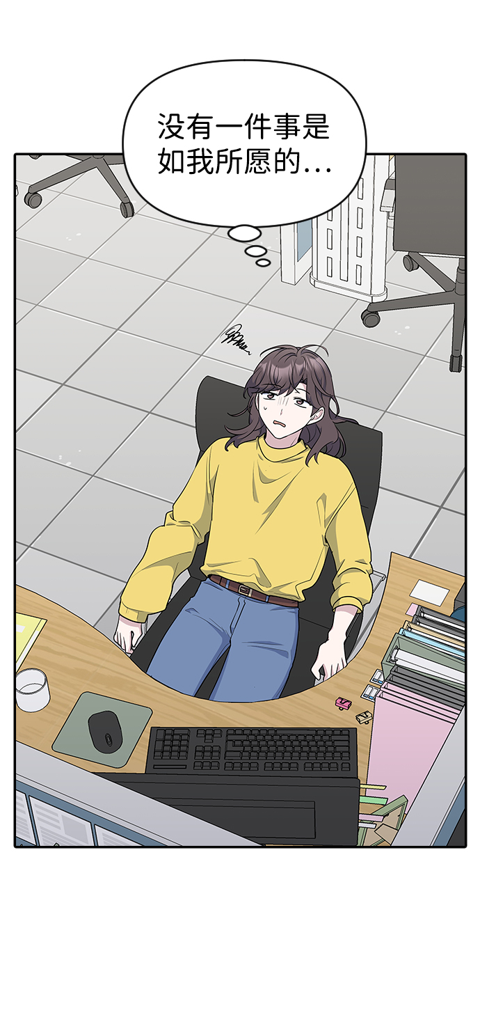 第20话34